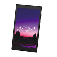 NEC、暗号化機能などセキュリティ強化した8型タブレット「LaVie Tab S」法人モデル 画像