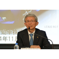 トヨタ、研究開発費200億円増額……小平副社長「10年先にらんで技術開発を強化」 画像