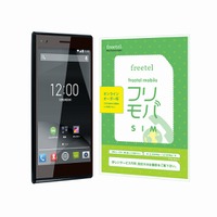 SIMフリースマホ「freetel」、LTE対応データ＆音声通信サービス「フリモバ」提供開始 画像