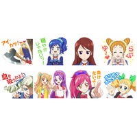 “穏やかじゃない”“らぶゆ～”、『アイカツ！』のLINEスタンプが配信開始！ 画像