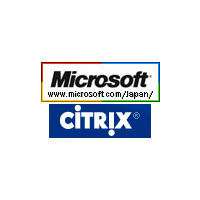 マイクロソフト、Citrix Systemsとの提携拡大など、仮想化普及を促進するための戦略を発表 画像