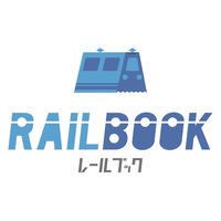 JTBから鉄道旅行が記録できるSNSアプリ「レールブック」リリース 画像