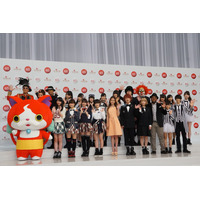 NHK紅白歌合戦 出場歌手発表…V6は20周年目にして初 画像