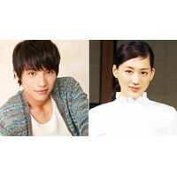 綾瀬はるかの“こじらせ女子”がキュンとする、“年下彼氏”福士蒼汰の魅力を検証！ 画像