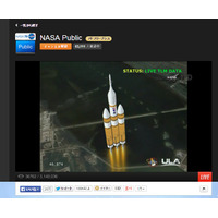 NASA、新型宇宙船「オリオン」を打ち上げ！ 画像