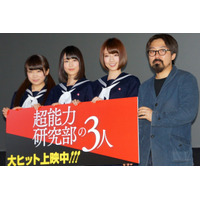 乃木坂46、秋元が生田との不仲を暴露!? 画像