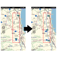 インクリメントP、MapFan＋オフライン用地図データを更新 画像