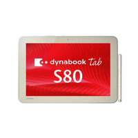東芝、「アクティブ静電結合方式」採用の10.1型「dynabook Tab S80」法人向けモデル 画像