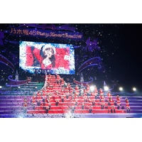 乃木坂46、サンタコスプレでクリスマスライブ開催！ 画像