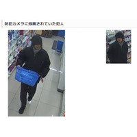 茨城県警が高萩市で発生したコンビニ強盗事件の犯人画像を公開 画像