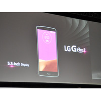 【CES 2015】LGが曲面ディスプレイ搭載スマホ「LG G Flex 2」を発表 画像