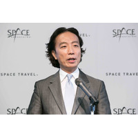 民間日本人初の国際宇宙ステーション搭乗に向けて高松氏が訓練開始へ 画像