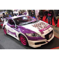 【東京オートサロン 2015】乃木坂46仕様のホンダ『CR-Z』が登場 画像