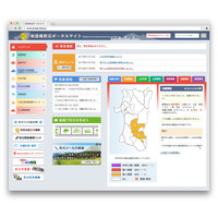 県内の防災・災害情報がまとめてわかる！　「秋田県防災ポータルサイト」が運用開始 画像