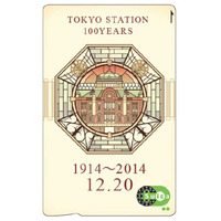 東京駅100周年Suica、1月30日より追加発売分の申込受け付けを開始 画像