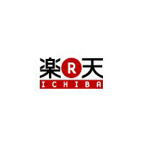 楽天、欧州進出に向けルクセンブルクに拠点設立 画像