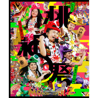 ももクロの“祭り”！ 大規模ライブのDVD＆ブルーレイのジャケット写真が解禁！ 画像