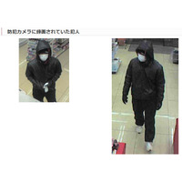 茨城県警、土浦市で発生したコンビニ強盗未遂事件を公開捜査に 画像