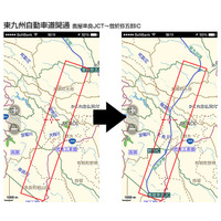 オフライン用地図データが最新版に、iOS向け地図ナビアプリ「MapFan＋」がアップデート 画像