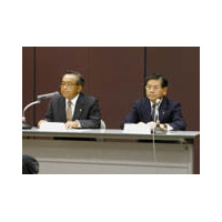 京セラコミュニケーションシステムと丸善、資本・業務提携で合意 画像