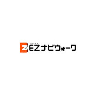 降車から乗換ホームまでのルートを静止画と文字で案内、KDDI「駅構内乗換ルート」提供開始 画像