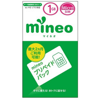 ケイオプ、「mineoプリペイドパック」を販売開始 画像