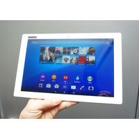 【MWC 2015 Vol.30】ソニー、10型タブレットで世界最薄・最軽量の「Xperia Z4 Tablet」発表 画像