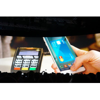 【MWC 2015 Vol.24】サムスン、モバイル決済システム「Samsung Pay」をGALAXY S6シリーズに導入 画像
