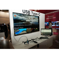 【MWC 2015 Vol.63】MHLがUSB Type-C対応に……米シリコンイメージがコントローラーICを発表 画像