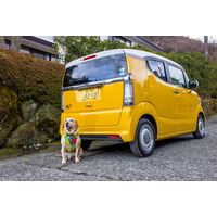 ホンダ N-BOXスラッシュ と愛犬の旅 Vol.2 画像