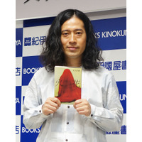 ピース・又吉小説『火花』がオリコン2冠！ 発売から1週間で累計35万部 画像