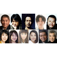 竹野内豊主演作はたけし＆西田敏行＆江口洋介ら豪華俳優陣が集結！ 画像