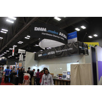 【SXSW2015】ファニーなIoTが満載……DMM.make AKIBA 画像