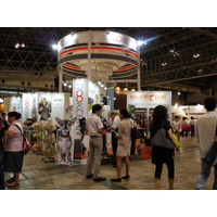 【Interpets 2015 Vol.3】Interpetsが今週開幕！2日からビッグサイトで 画像