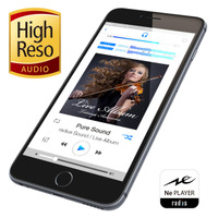 iPhoneでハイレゾ音源を再生できるアプリ「Ne PLAYER for iOS」 画像