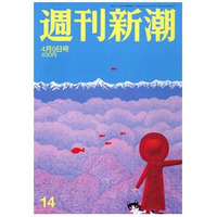 【本日発売の雑誌】「報ステ」古賀VS古舘……「週刊新潮」「週刊文春」 画像