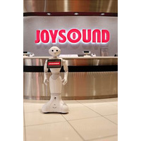 JOYSOUNDがPepper導入！曲を提案したりダンスしたり…… 画像