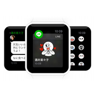 LINE、Apple Watchに対応！ 画像