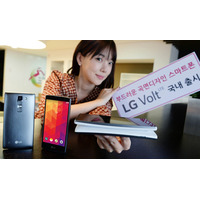 LG、ミドルレンジのAndroidスマートフォン「LG Volt」発表 画像