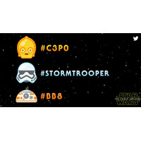 Twitterに「スター・ウォーズ」絵文字が登場 画像