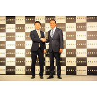 SBIモーゲージが“ARUHI”に改名、新CEO「住生活プロデュース企業に」 画像