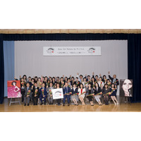 日本ロレアル、起業を目指す女性を支援……石巻市 画像