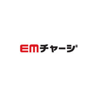 イー・モバイル、国内初のプリペイド型HSDPAモバイルデータ通信サービス「EMチャージ」3/25開始 画像