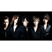 「LUNATIC FEST.」 出演アーティスト第1弾発表！ KA.F.KA、GLAY、シャム、DIRほか 画像