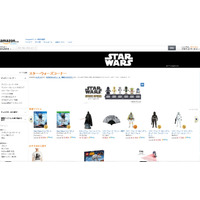 明日4日は「スター・ウォーズ」の日！ Amazonページで何かが起こる!? 画像