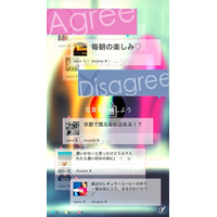 バーコードを撮影してコメント投稿・共有できるスマホアプリ「Sqore」 画像