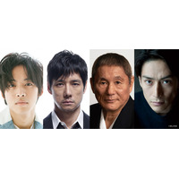 ビートたけし、『劇場版MOZU』出演が決定！ たけしの“熱狂的ファン”西島秀俊「血が沸き立った」 画像