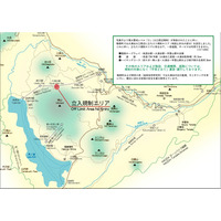 箱根山、規制地以外では通常運行……レベル2警報は継続 画像