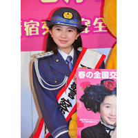 桜田ひよりの警官姿……脳内の衝動を抑えられるか?! 画像