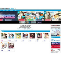 KADOKAWAが海外向けにマンガ無料サービスを開設 画像